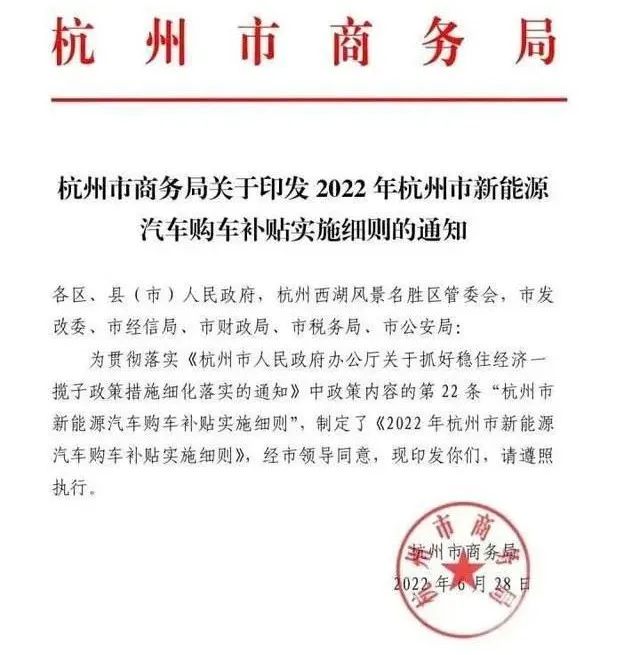 1656482398817982.jpg 微信(xin)圖片_20220629135935.jpg