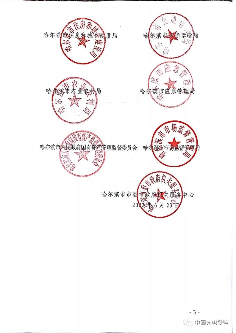 1656723452291506.jpg