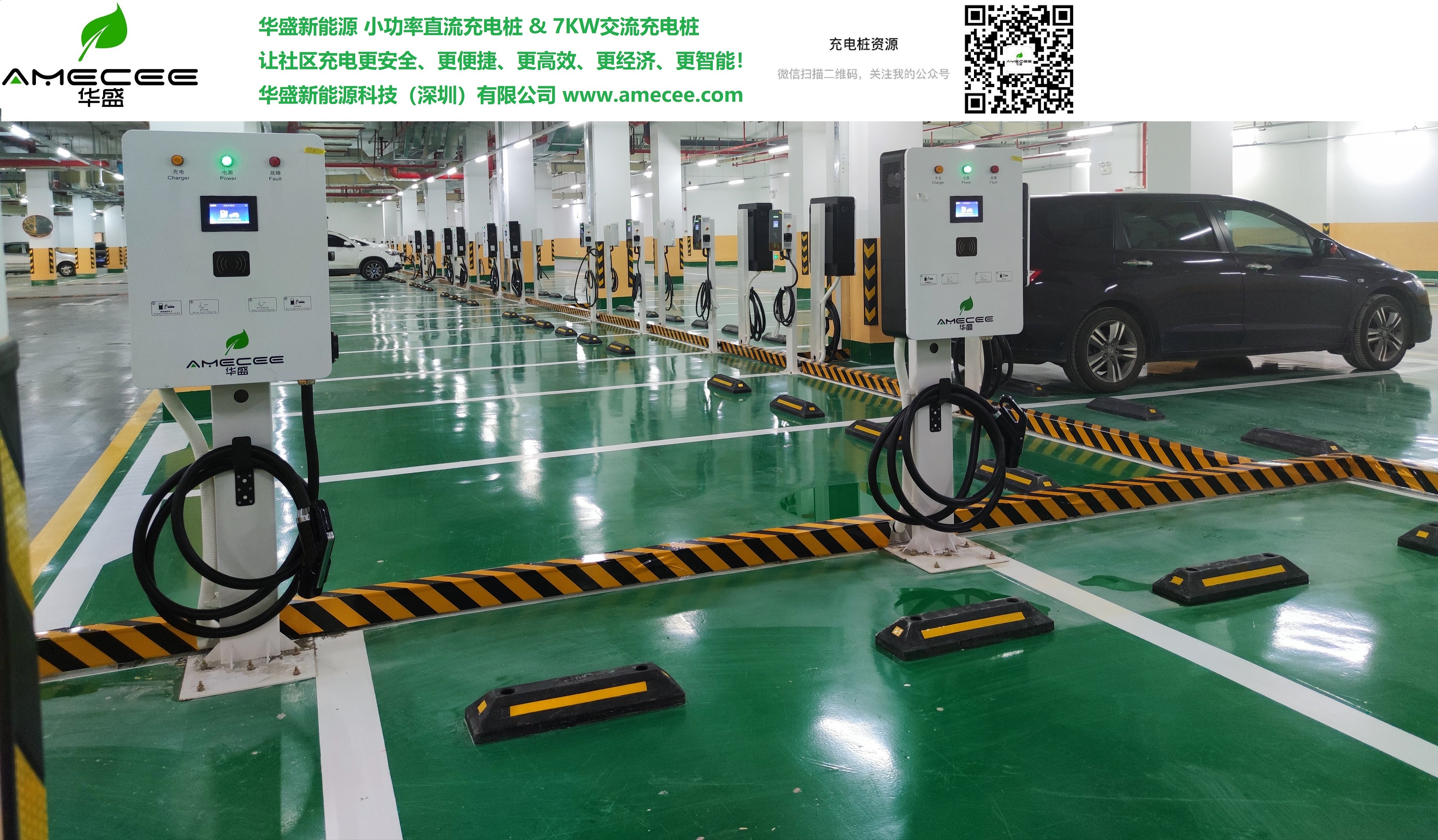 1658974854787401.jpg 網站用(yong)圖片.jpg