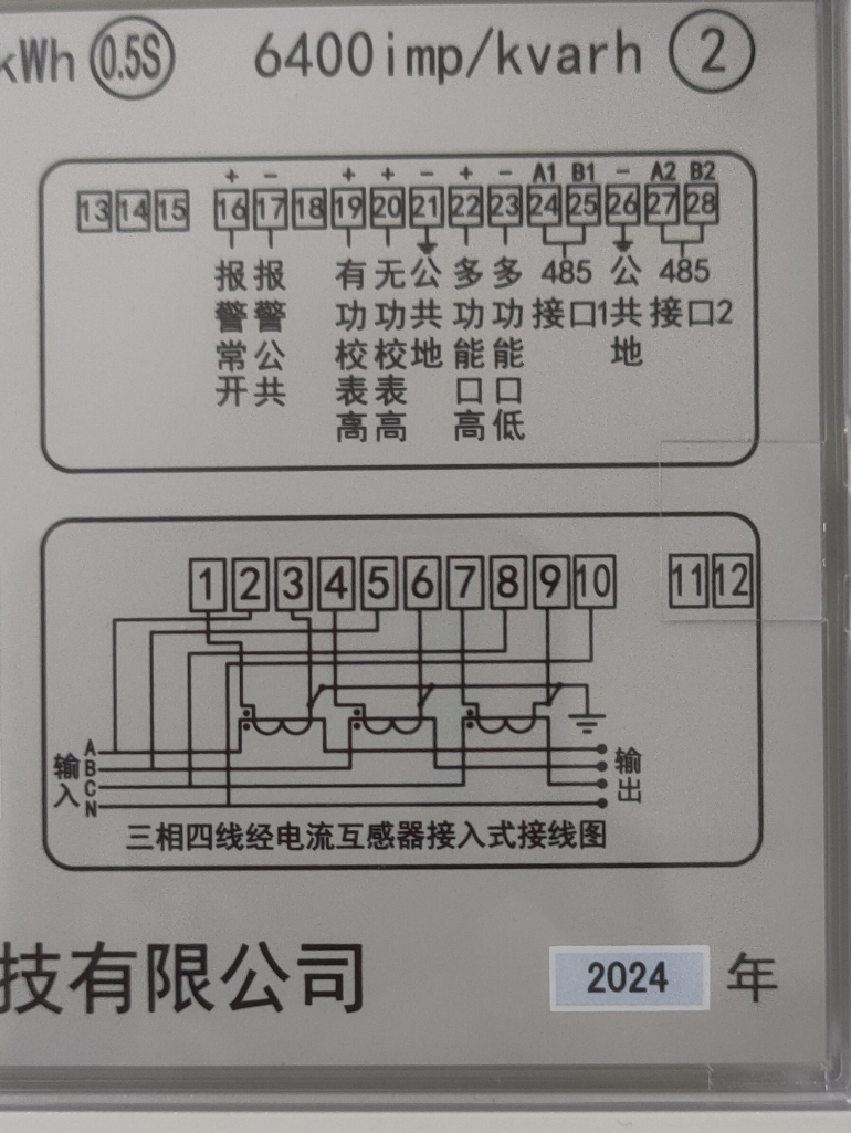 圖片3.png