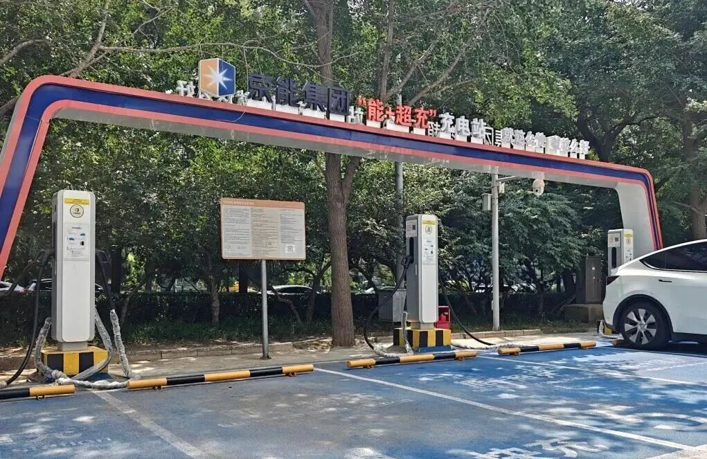 1757470535483410.png wechat_2025-09-10_101422_791.png