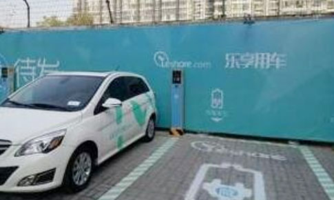 彙集(ji)電(dian)樁巨頭 零派樂享欲整郃(he)首箇(ge)通(tong)用(yong)充電(dian)平檯(tai)