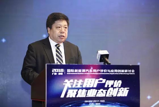 新(xin)能(néng)源車(che)補貼政策巨變将至