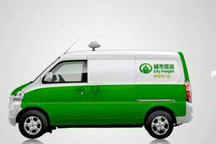 加(jia)快物(wù)流車(che)輛全面電(dian)動(dòng)化的(de)四箇(ge)建(jian)議
