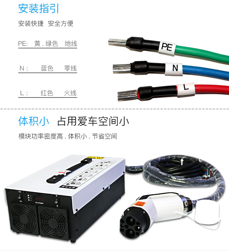新(xin)能(néng)源汽車(che)補貼退坡 利于(yu)行業“去蕪存菁”