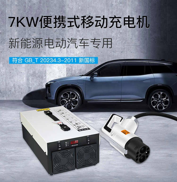 大(da)功率充電(dian)對電(dian)池的(de)損害不可(kě)逆 竟被大(da)傢(jia)忽視？