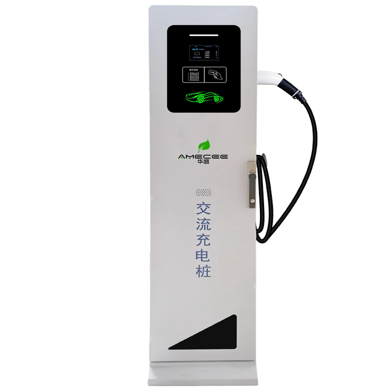7kW一(yi)體(ti)式(shi)交流樁