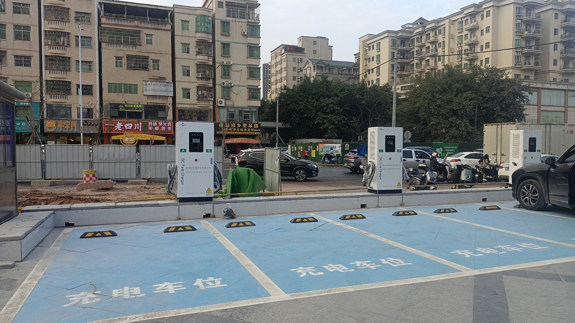 标準|電(dian)動(dòng)汽車(che)充電(dian)站設(shè)計(ji)标準