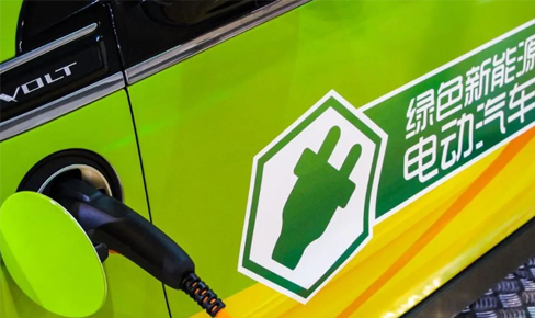 新(xin)能(néng)源汽車(che)一(yi)、二線(xiàn)城(cheng)市(shi)滲透穩定 下沉城(cheng)市(shi)呈現(xian)新(xin)增長(zhang)機(jī)會