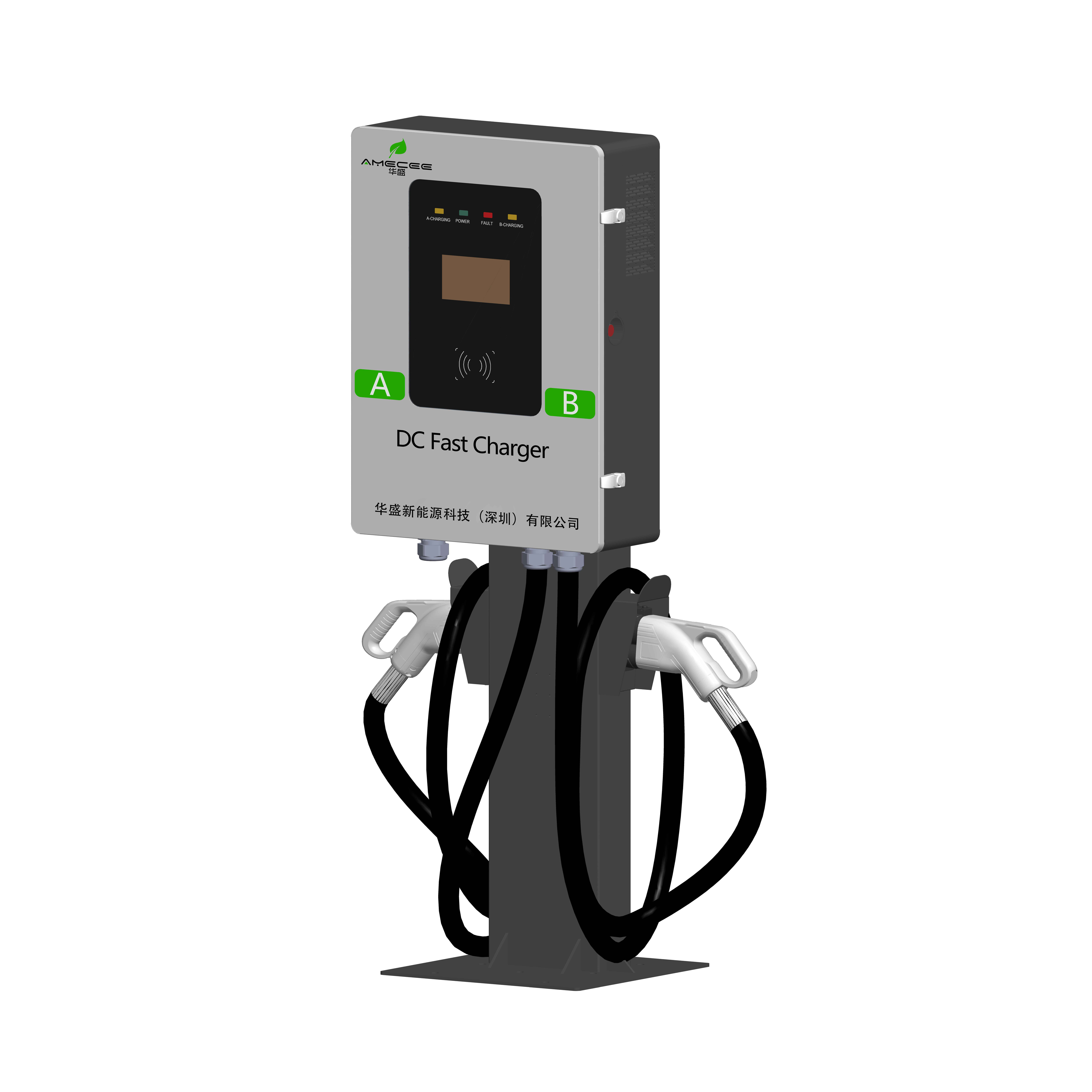 40kW Wall Mounted DC Charger