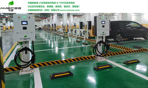 2974萬元|​蘭州中(zhong)川國(guo)際(ji)機(jī)場(chang)三期充電(dian)樁采購(gòu)及(ji)安(an)裝(zhuang)項(xiang)目(mu)