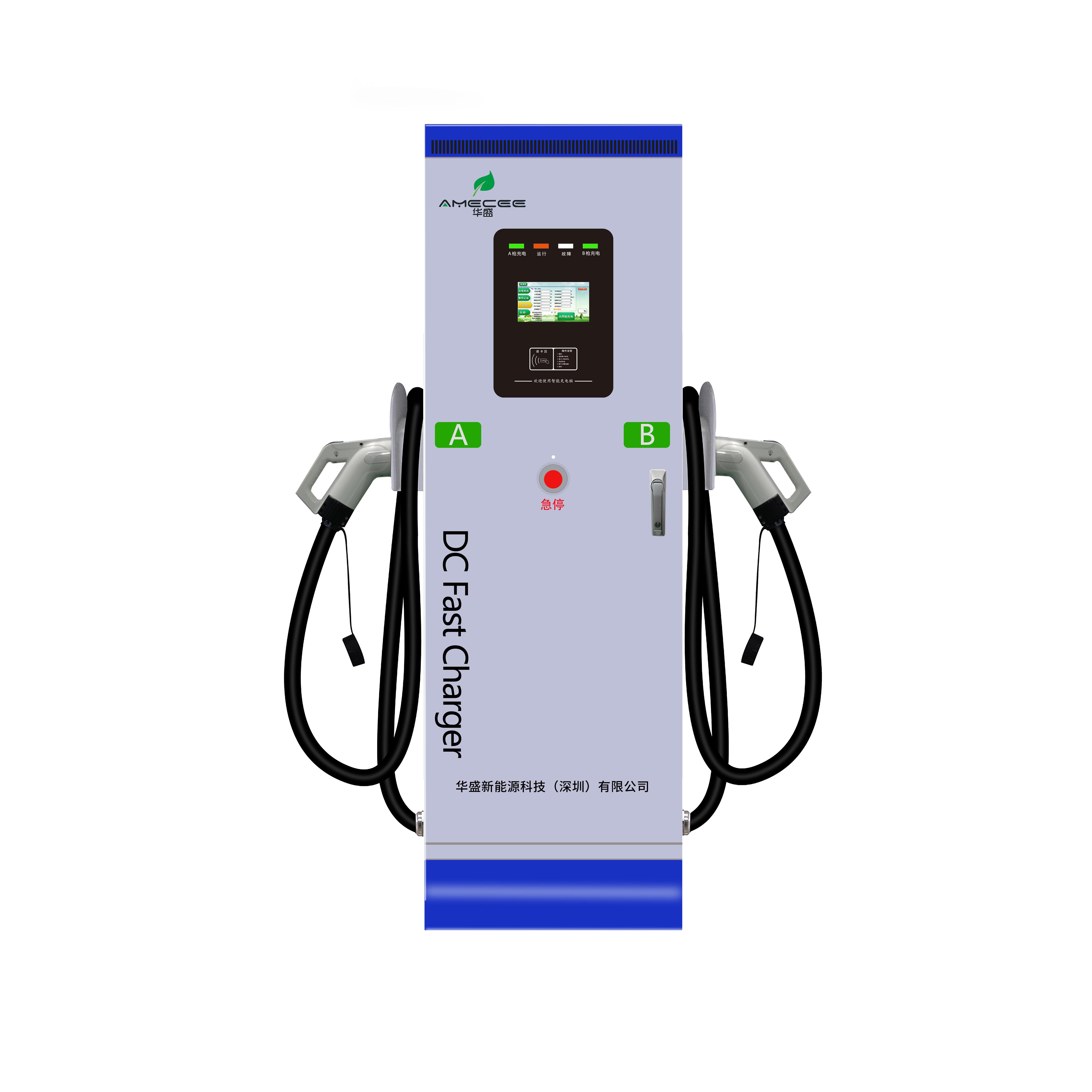 60kW Floor Stand DC Charger