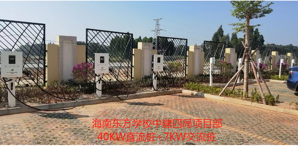 充電(dian)樁聯(lian)播快訊 | 2023第7周