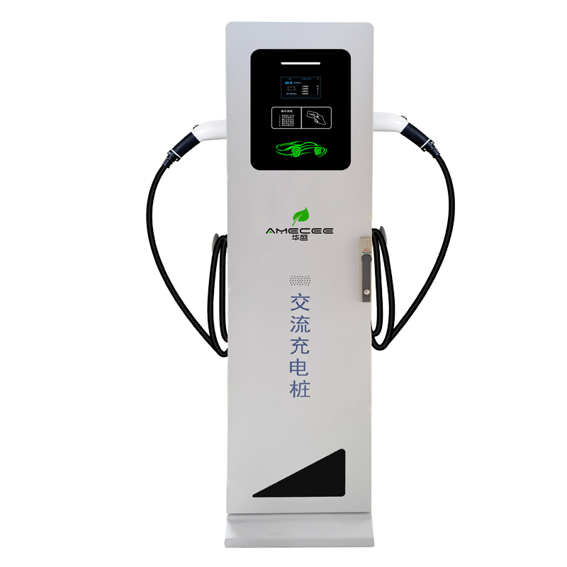 14kW一(yi)體(ti)式(shi)交流樁