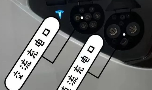 充完電(dian)槍拔不出來怎麽辦(bàn)？？可(kě)以(yi)試試這麽做.......