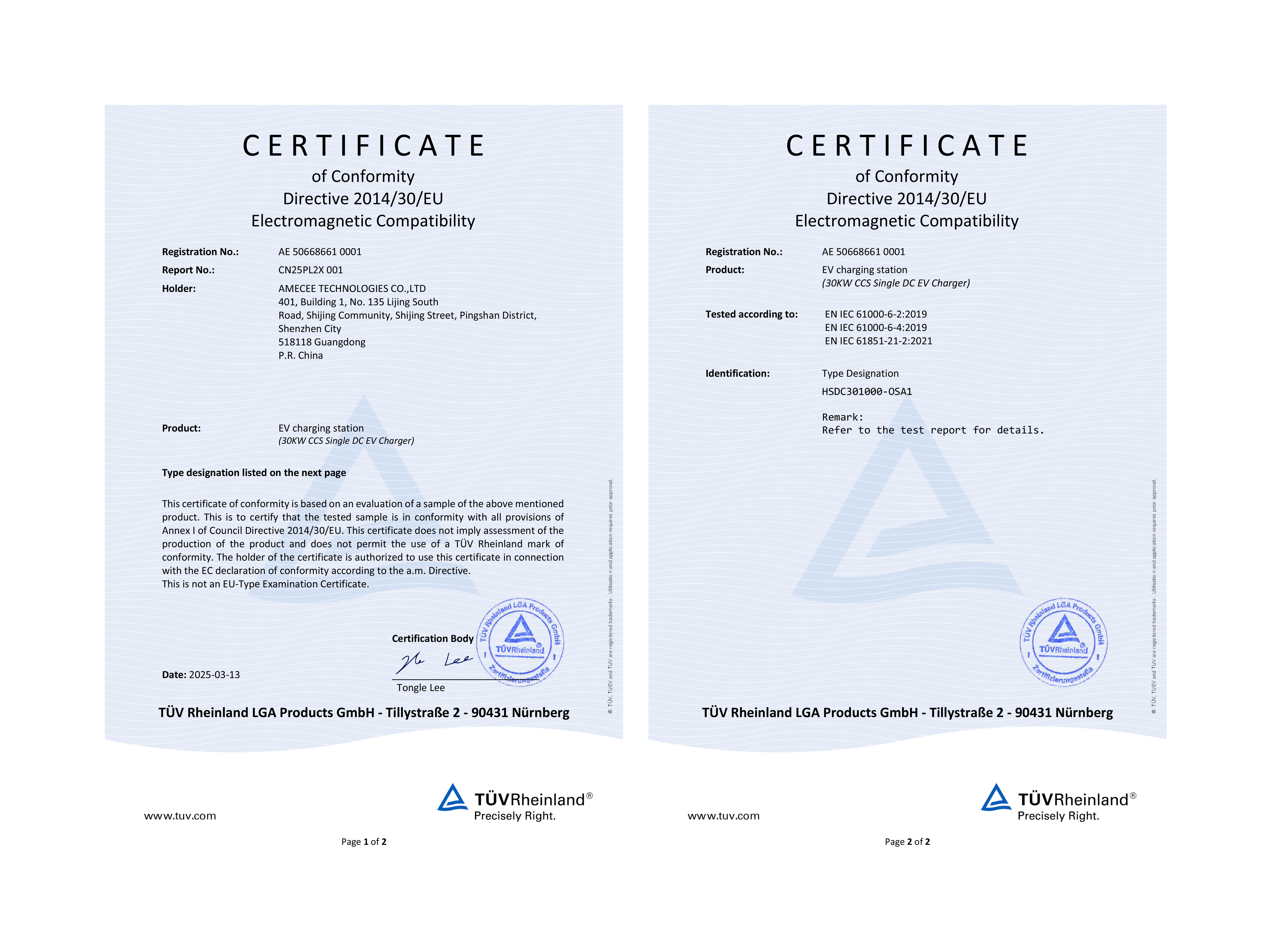 DCI Certified